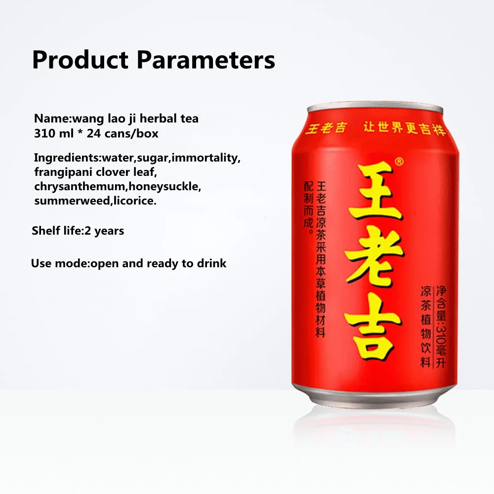 Wholesale China Hot Sale Tea Drinks Beverage Wanglaoji 250ml Chinese Herbal Tea drink