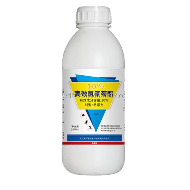 Indoor and outdoor mosquito flea fly killing insecticide 10% Beta -cypermethrin SC