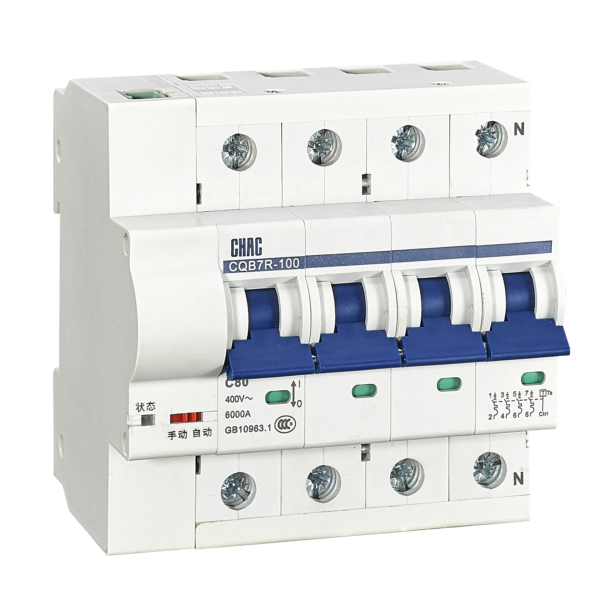 Automatic recloser MCB CQB7R-125 40A, 50A, 63A, 80A, 100A, 125A in stock interruptor mini disyuntor