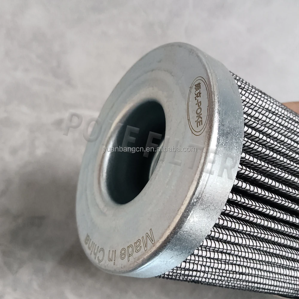 hydraulic filter  WR8900FON26H  WR8300FOR16H Turbine lubricating oil filter