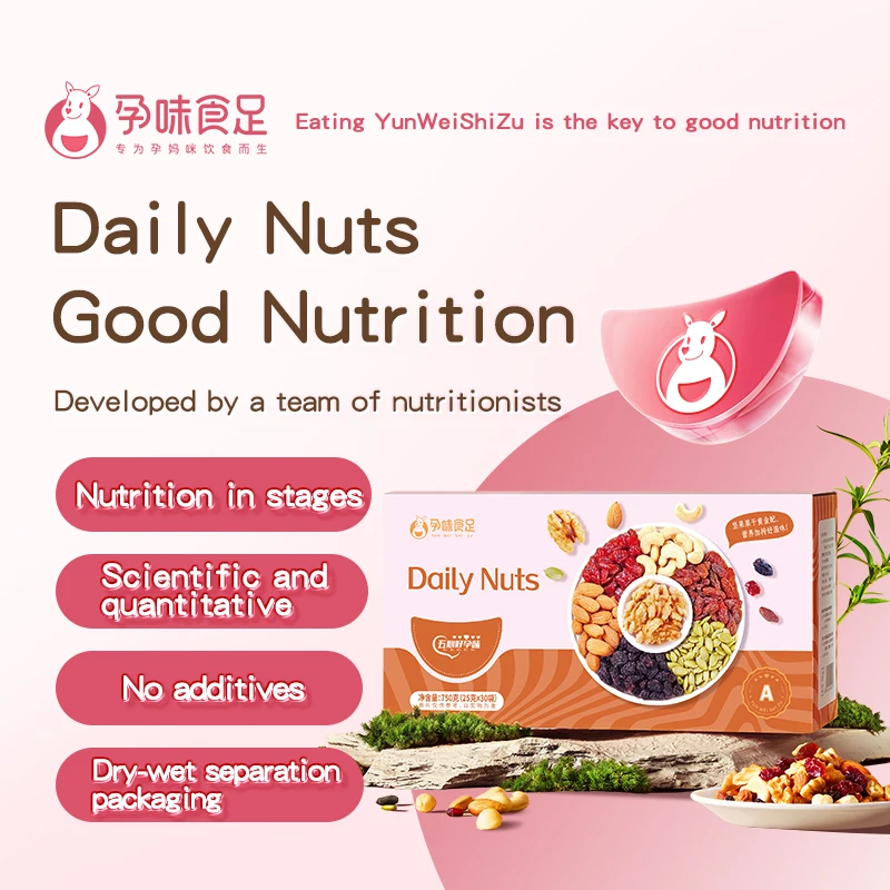 Wholesale assorted dried mixed nuts Delicious Convenience of deluxe mixed nuts Mixed Nuts and Dried Fruits