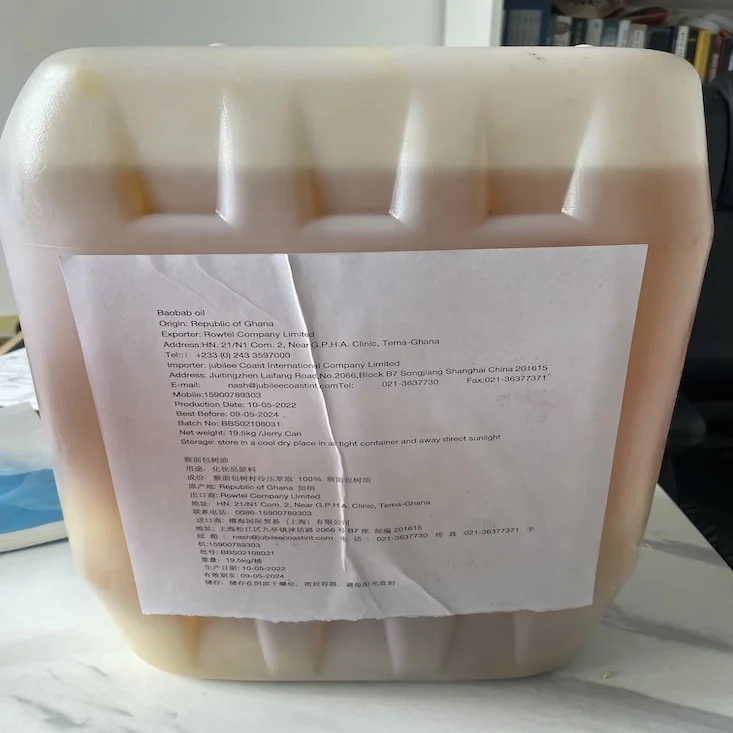 Wholesale Bulk Pure Baobab Oil Natural Organic Hair Care Baobab Oil