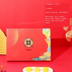 2022 wholesale Mooncake Packaging Box Nuts Dry Fruits Candy Gift Baking Packaging Paper Box Moon Cake Box