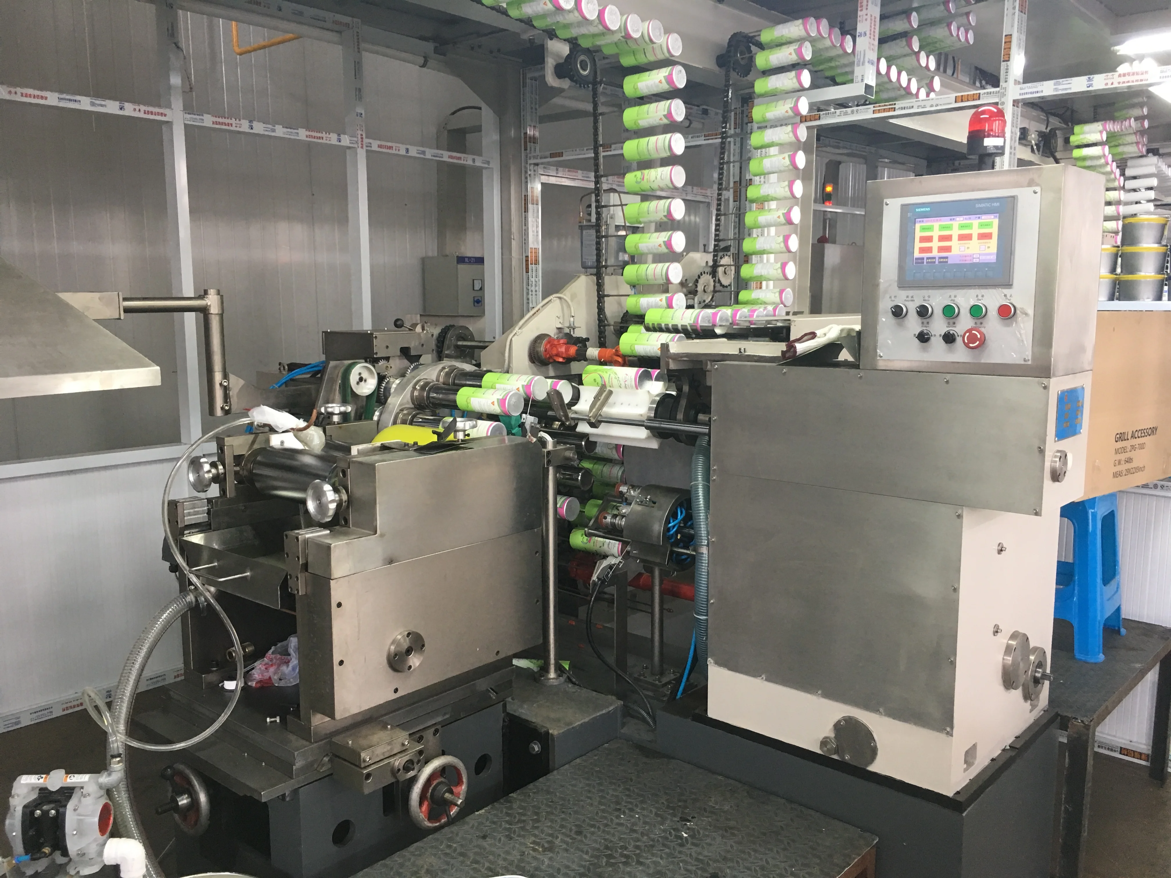 
AUTOMATIC MONOBLOCK CAN PRODUCTION LINE FOR SPRAY ALUMINUM CAN BY ALUMINUM BOTTOM MACHINE 