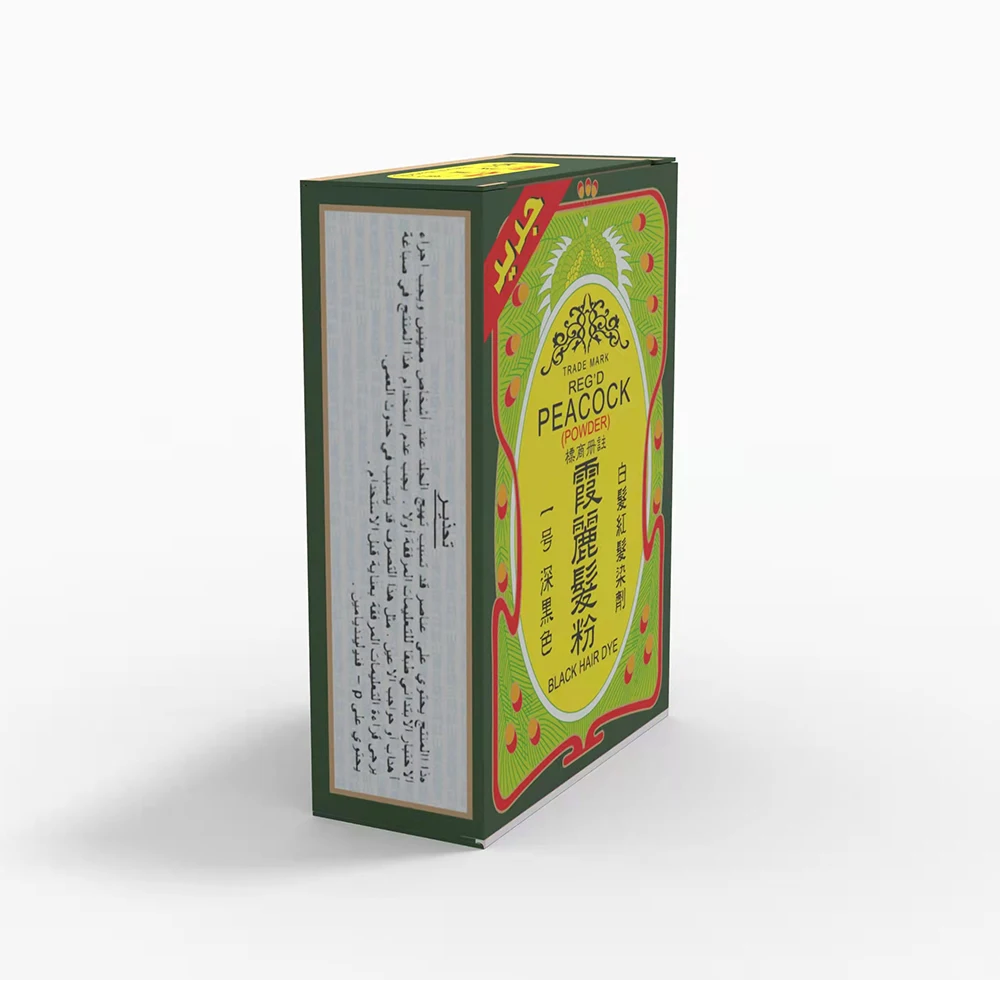 Wholesale Best Permanent Bigen Black Hair Henna Dye Powder Tattoo