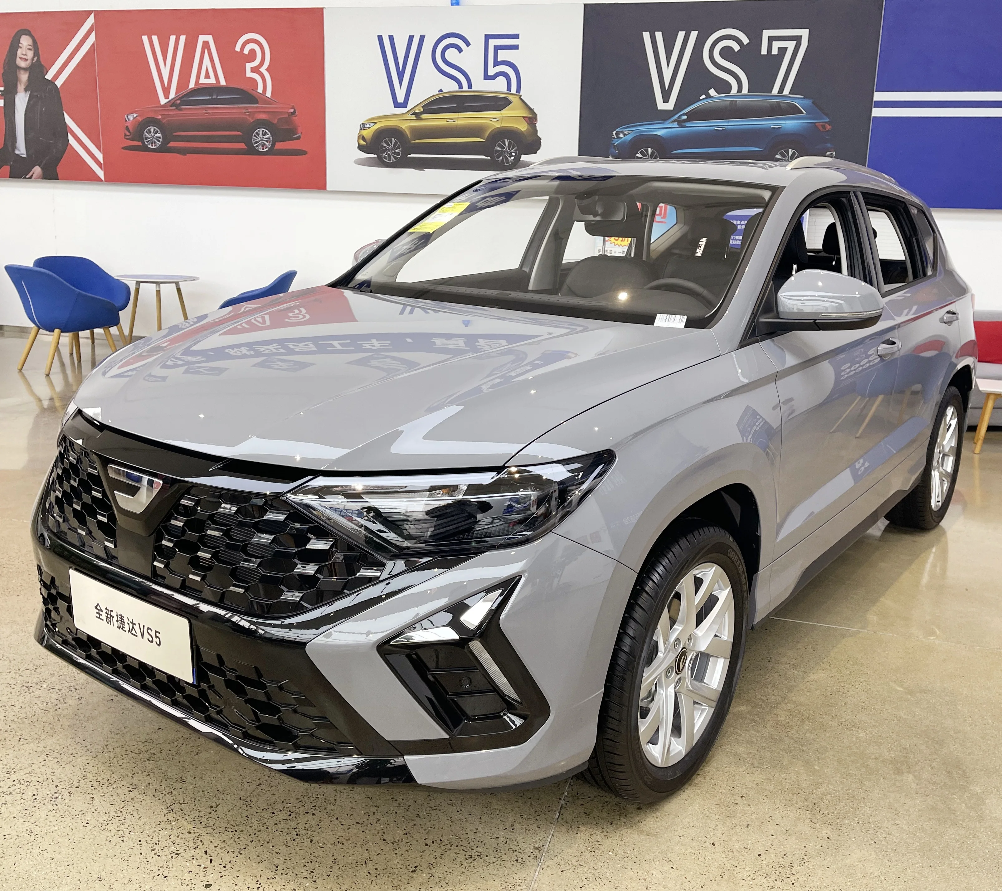 JETTA VS5 280TSI 1.4T Auto Compact Gasoline SUV Very Comfortable SUV Car LHD VW Vehicle Car