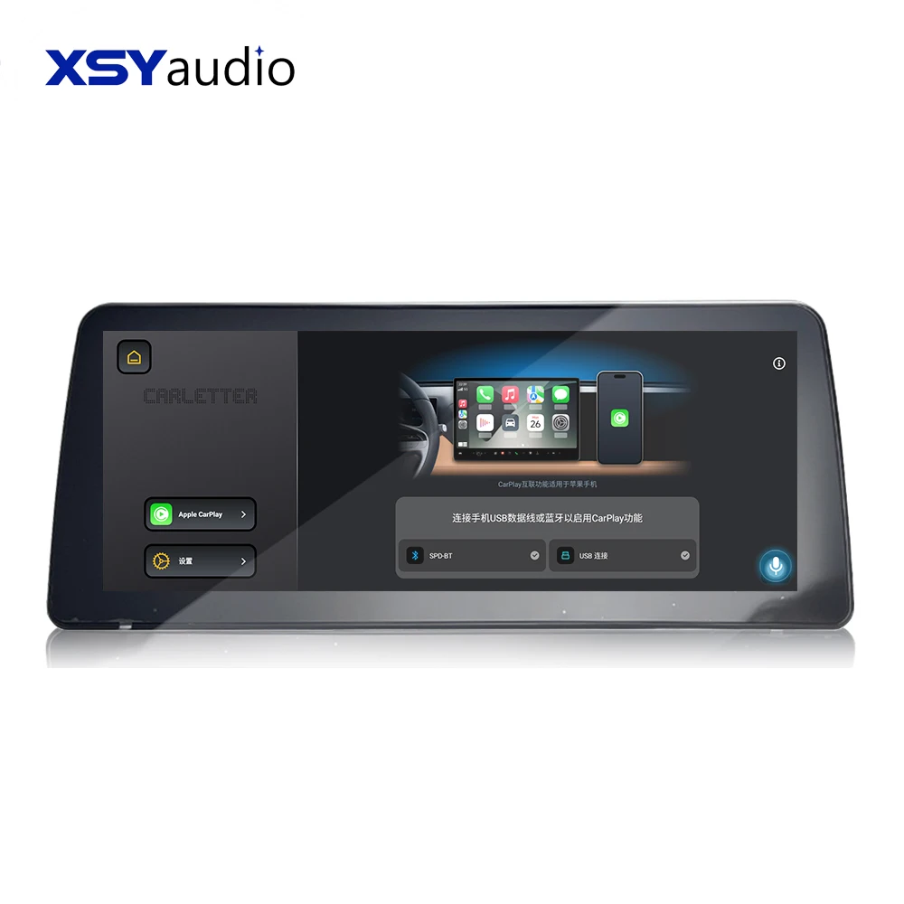 Qualcomm G2984 12 3 дюймов Автомагнитола 2 din Автомобильный dvd-плеер с gps-навигацией fm google youtube 4G магнитола DSP android плеер