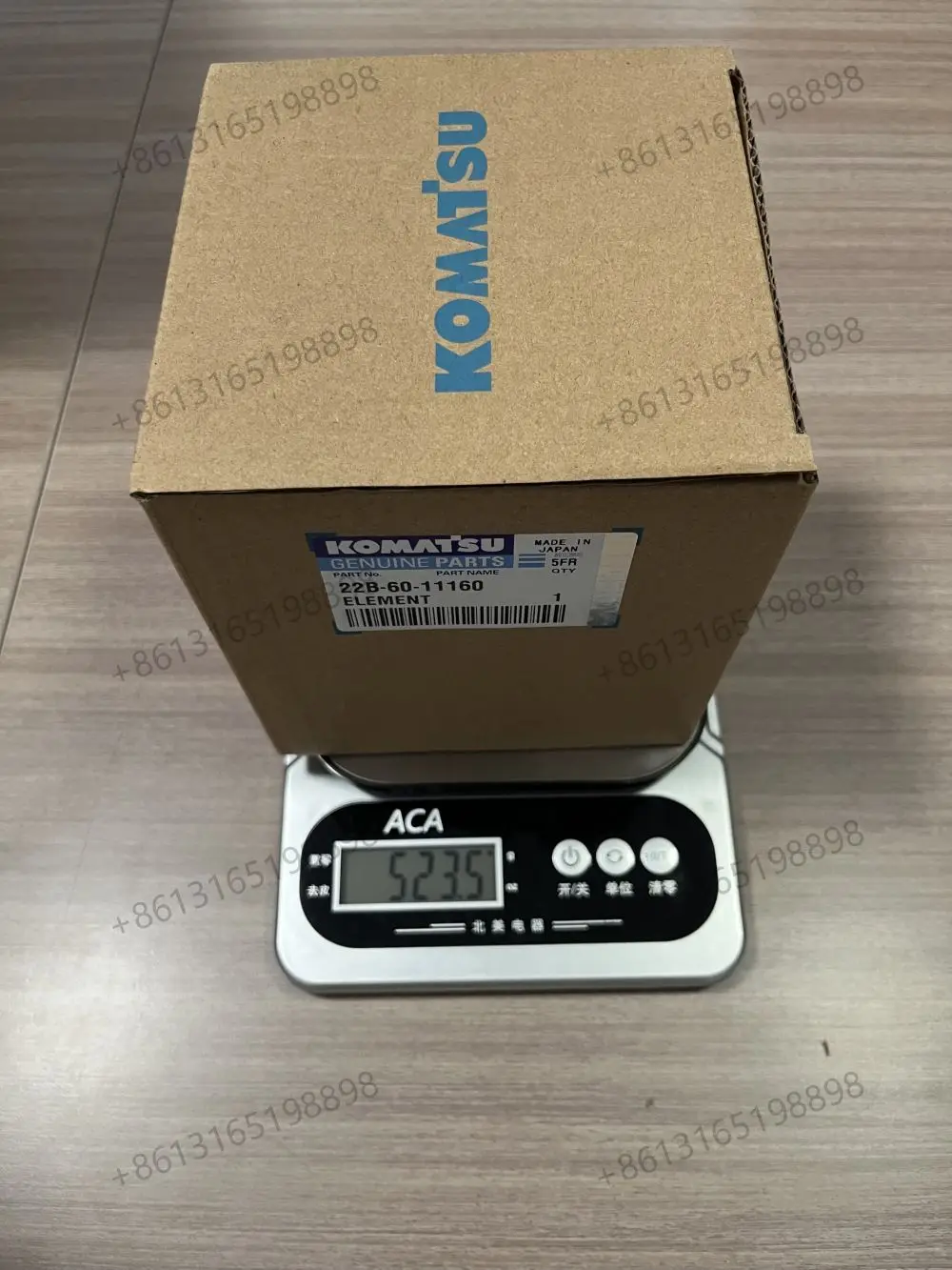 Komatsu excavator PC200 PC300 PC400 PC450 bulldozer D85 D275 D155 loader WA470 Strainer Hydraulic Oil Tank Filter 22B-60-11160