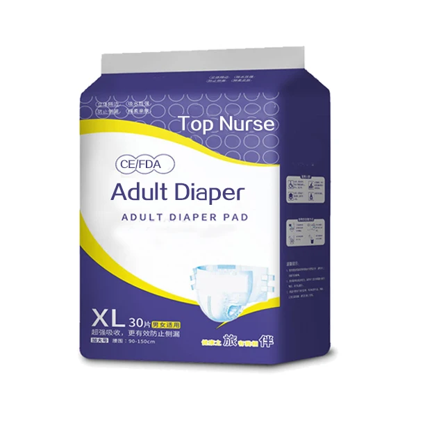 OEM Soft Non-woven Manufacturer Direct Sale Disposable Super Absorbent Ultra Thick Adult Diaper