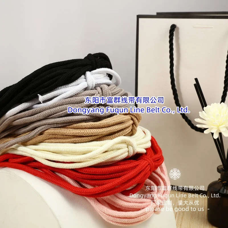 custom colored 5mm macrame cord  20mm white cotton rope twisted and braided