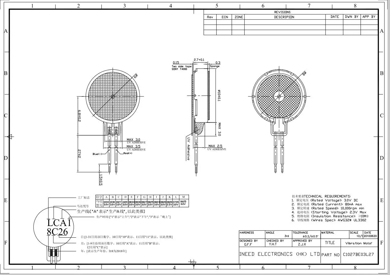 C1027BE03L27 Drawing.jpg