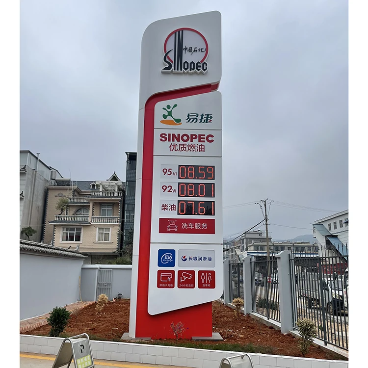 Petrol Station Gas Station Equipment Digital Signage Led Control Box Pole Pylonsign Advertising Pylon Sign For Price Display