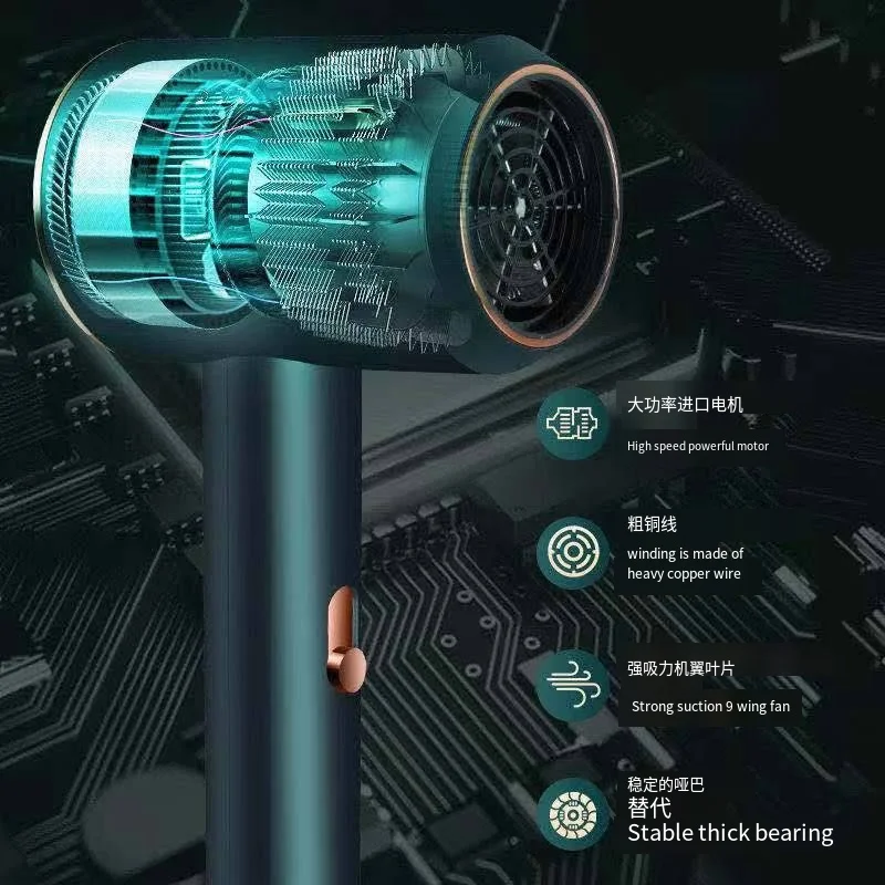 Blue light negative ion constant temperature household dormitory cold and hot air electric hair dryer hammer hair dryer silent