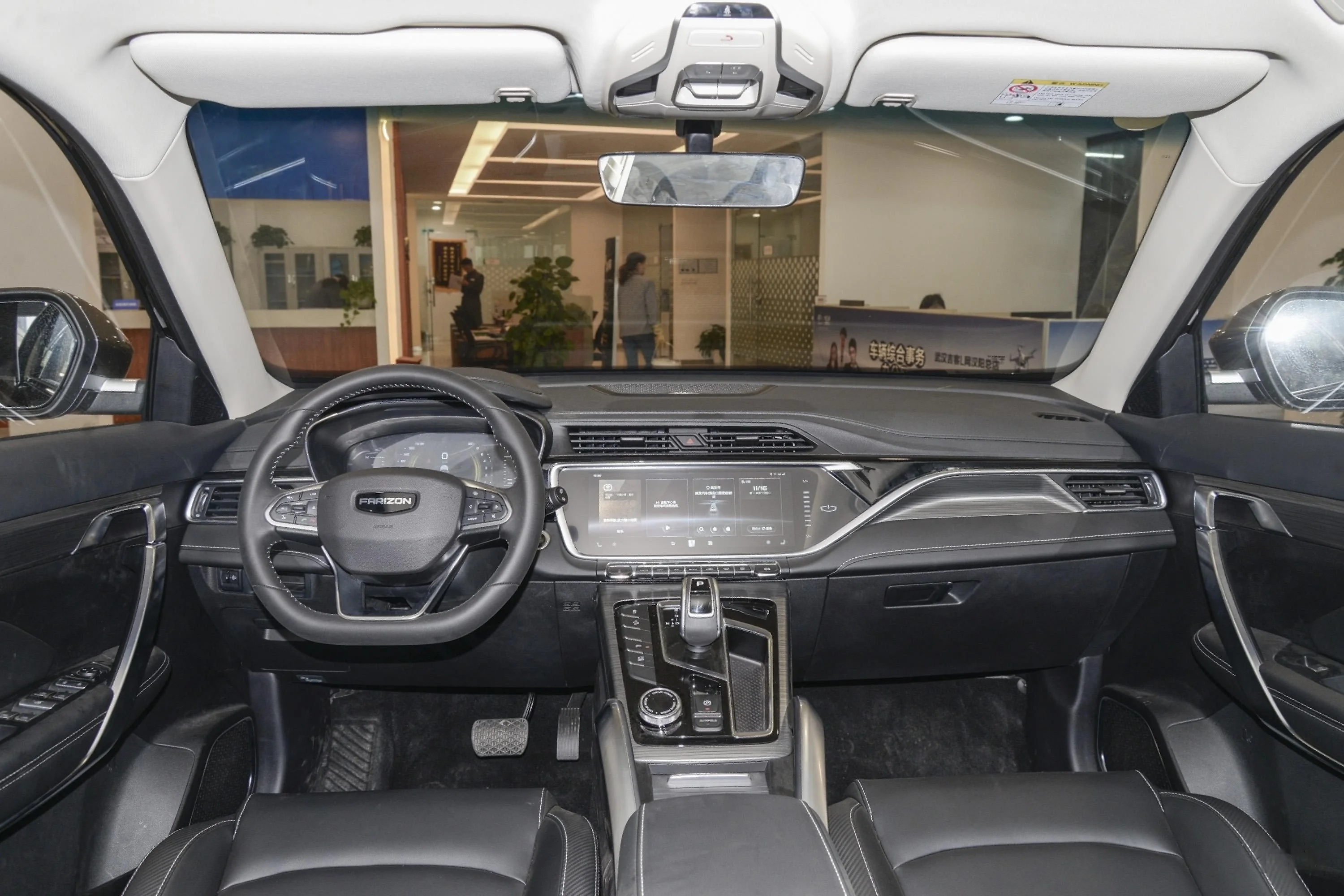 2020 Geely FARZION AUTO 7-Speed Wet Dual Clutch Transmission Euro VI Emission Standard Gas/Petrol Pickup Truck Aluminium Alloy