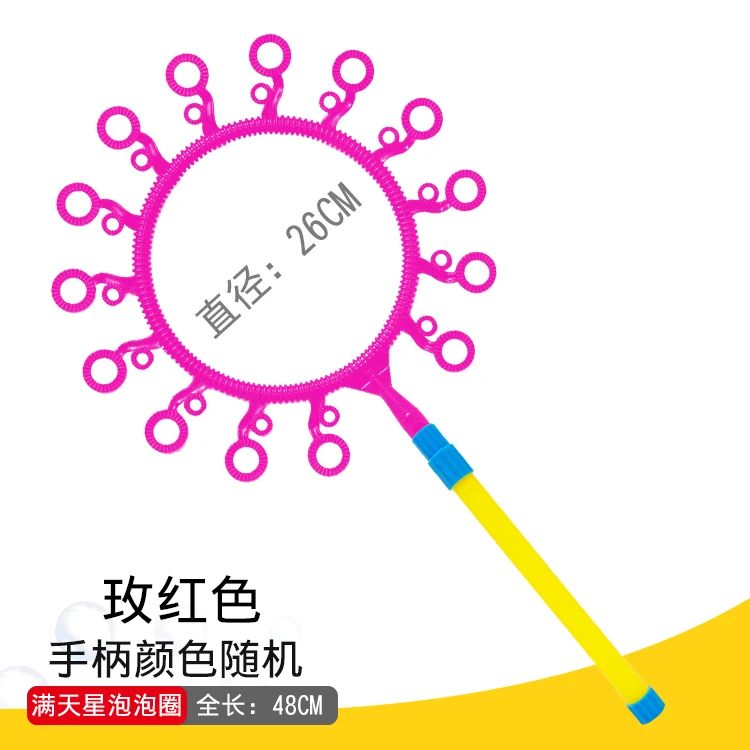 New Hot Selling Magic show prop Bubbles Gun Kids Bubble wand Toy For outdoors
