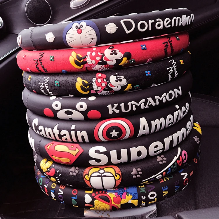 
Wholesales OEM Custom High Quality Silicone Steering Wheel Cover 