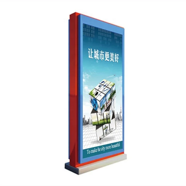 Сменная фотография Мобильная рекламная световая коробка