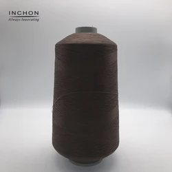 Chinese supplier recyle  nylon yarn in a low price