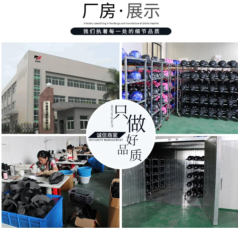 2020 New China Logo Mask Flag Electric Bicycle And Motorcycle Half Face  Motorcycle Helmets Motorcycle Manufactures