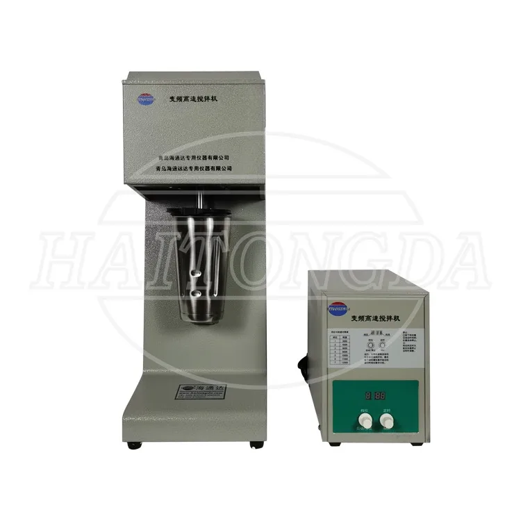 Hot selling Single motor one liquid cup high shear mixer/Model GJD-B12K