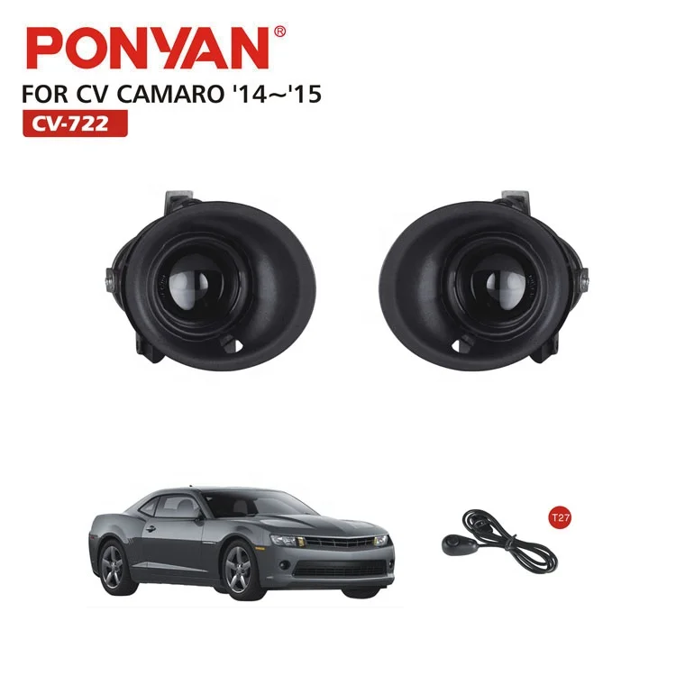 Противотуманные фары противотуманные для Chevrolet CAMARO 2014 2015 Аксессуары Для camaro H11 12 В 55 Вт лампочка водонепроницаемая противотуманная фара