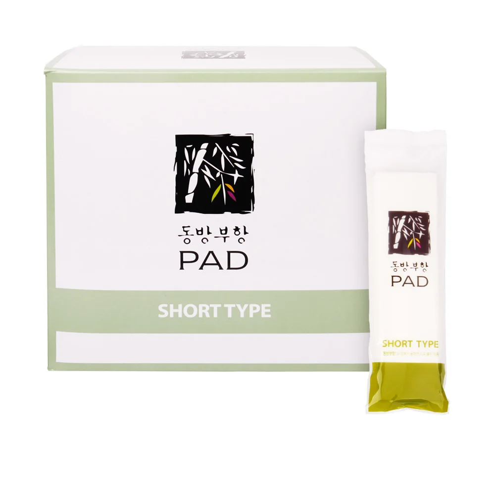 Dong Bang Hijam Blood EASY & CLEAN Cupping PAD Therapy Set Health Care Body Massage Plastic Disposable Cupping Cups (250pcs/box)