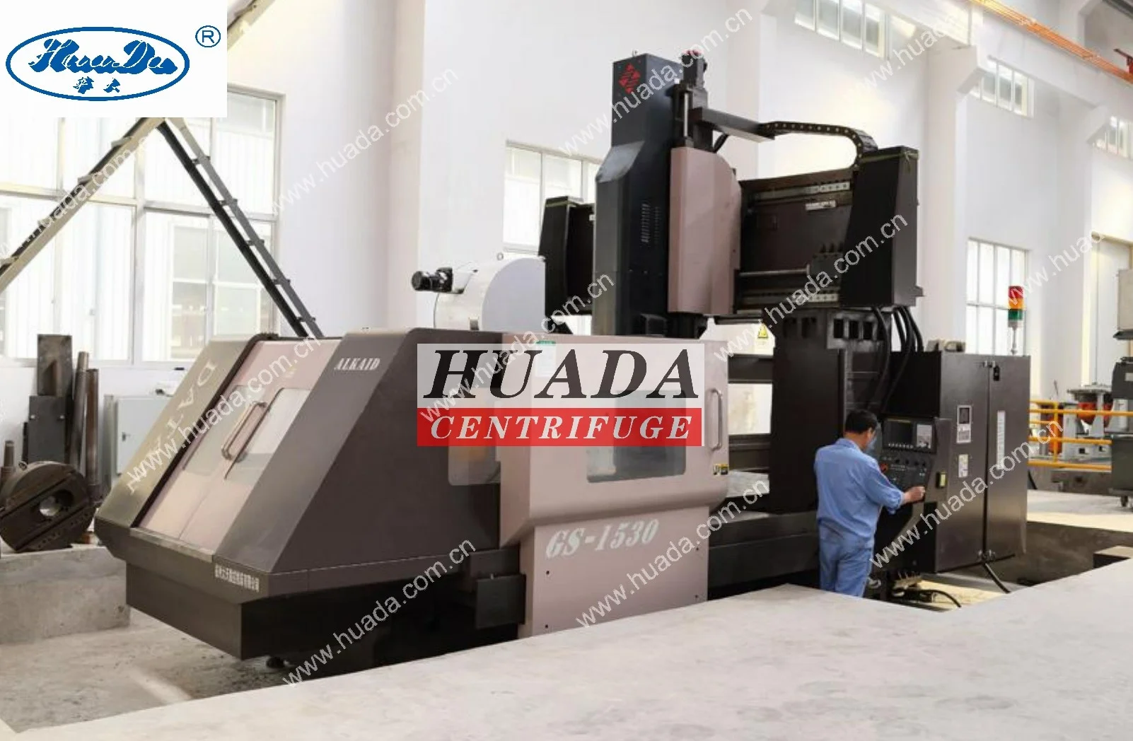 HR Horizontal Pusher Centrifuge for Salt Production