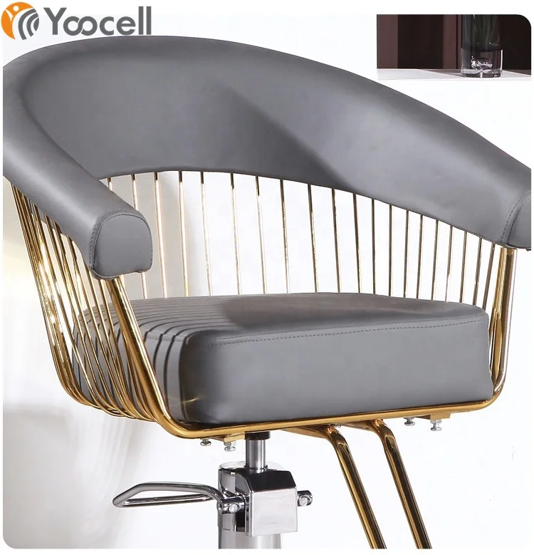 
Yoocell Fashionable New Densign Popular Hair Styling Chair Beauty Chairs For Sale 