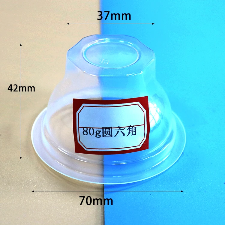 80g 2