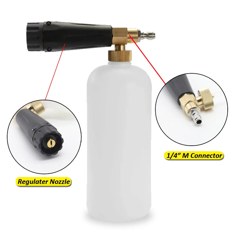 360 Degree Adjustable Nozzle Industrial High Pressure Car Foam Lance