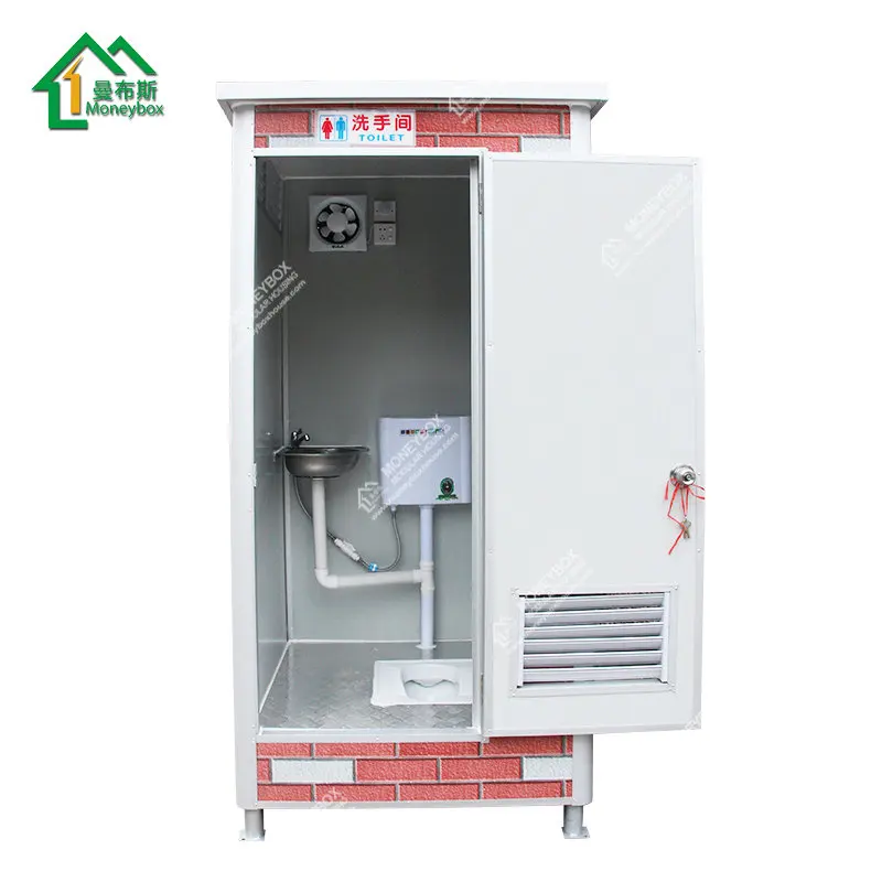 Дизайн ванной комнаты Туалет свободно купить парк дизайн туалета портативная Туалетная комната отдыха продукт