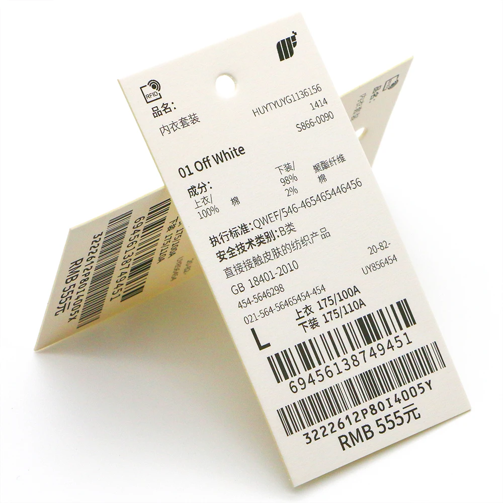 brand tag clothes label custom with variable data clothing printing paper hangtags clothing price tags Custom logo qr code tag