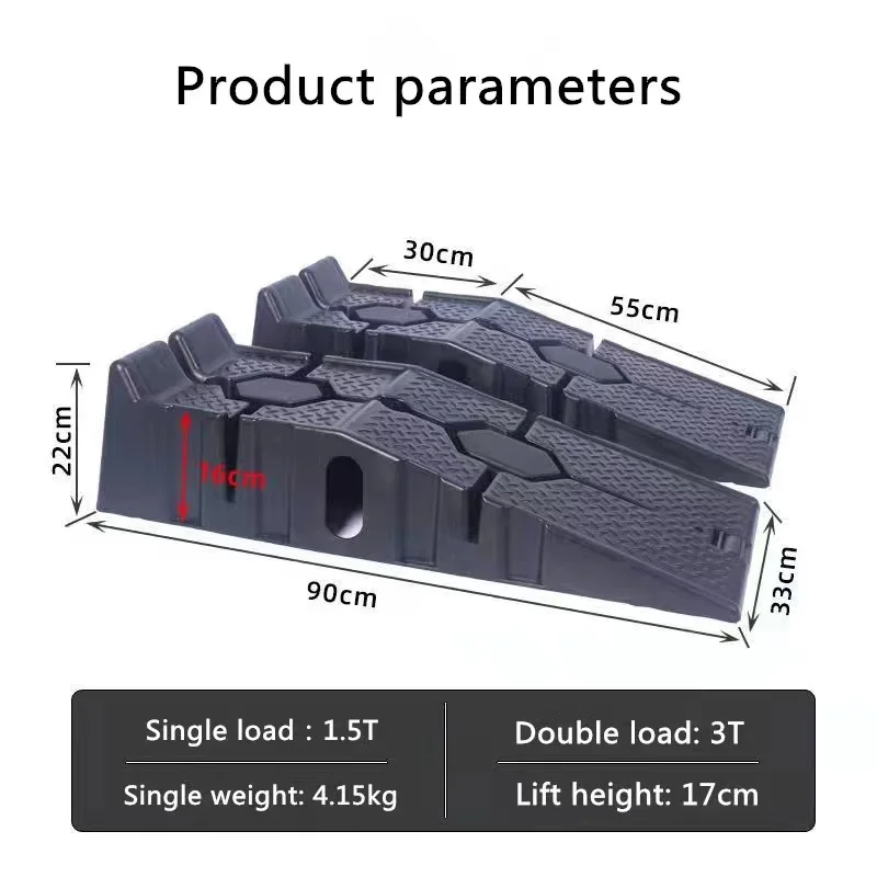 Plastic heavy duty portable car service ramp lift for temporary oil change ramp lift