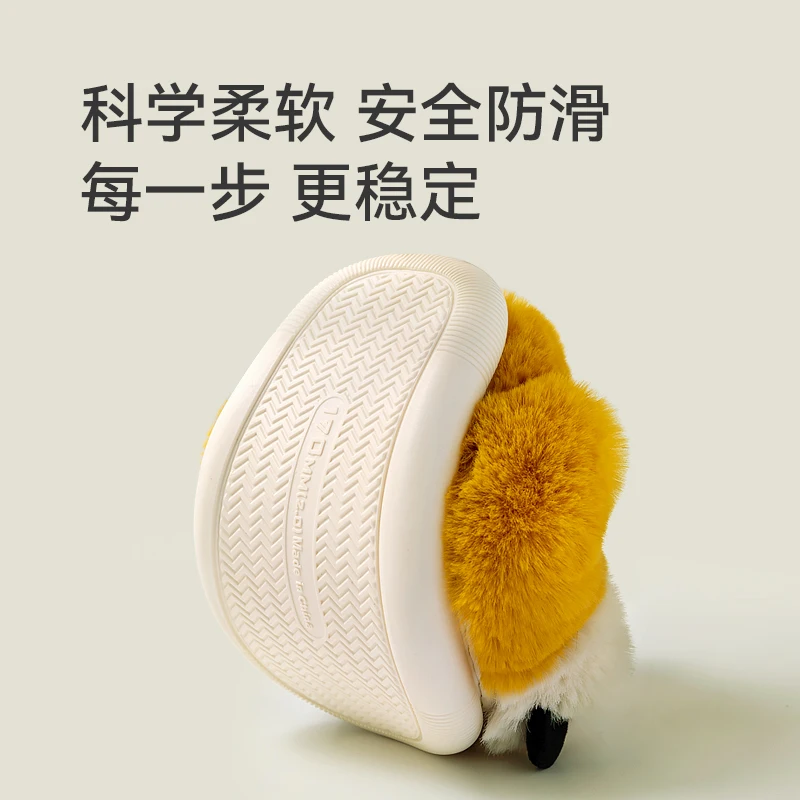 Cheerful Mario Wholesale 2022New Children Slippers for Boys Girls Kids Cute Winter Warm Slides Indoor Soft Tiger Baby Shoes