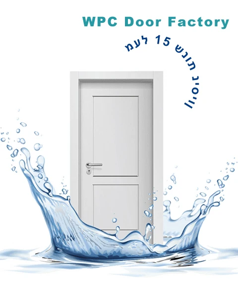 Factory Directly Sale Waterproof Israel Wood Plastic Composite other wpc interior door