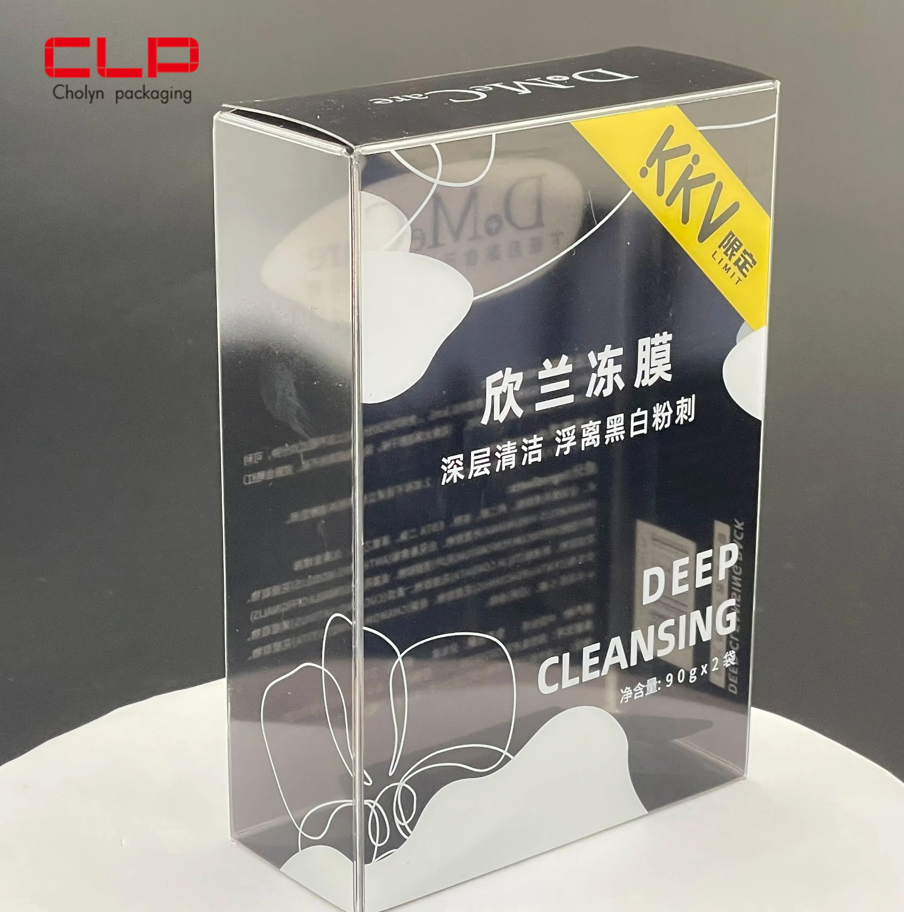 Custom Printing matte clear plastic candy box Plastic Box Packaging paper packaging box