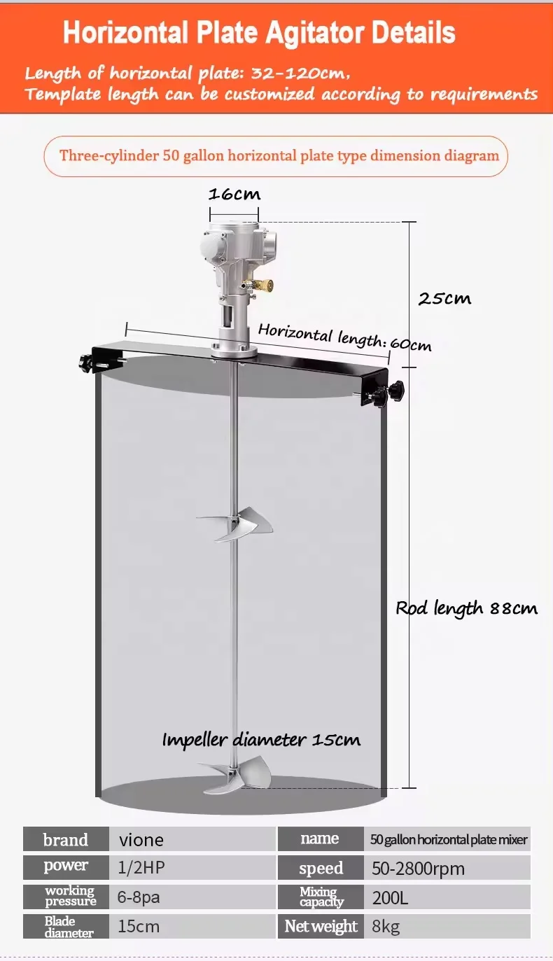 50 Gallon Disperse Paint Mixer Pneumatic Paint Mixer Mixer For 200 Liter Tank