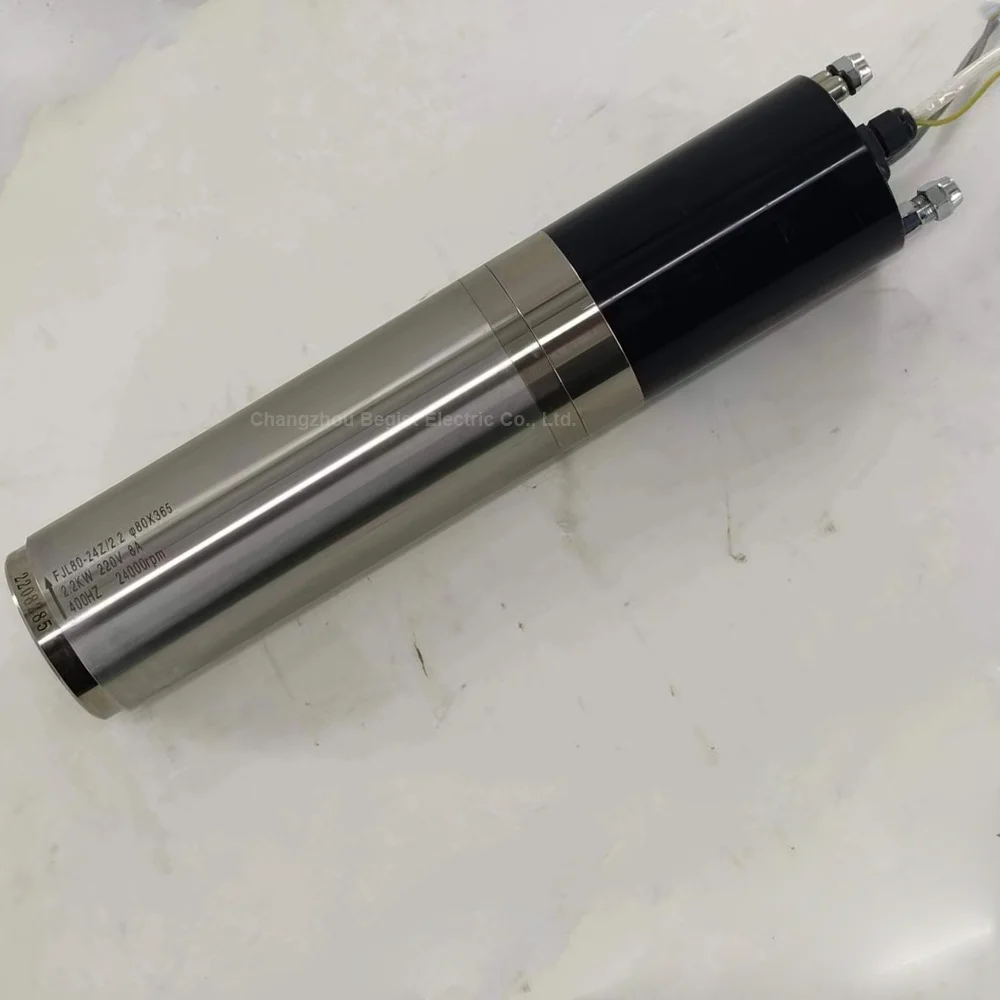 2.2KW 24000rpm ATC cnc router spindle motor ISO20 atc spindle for steel metal milling