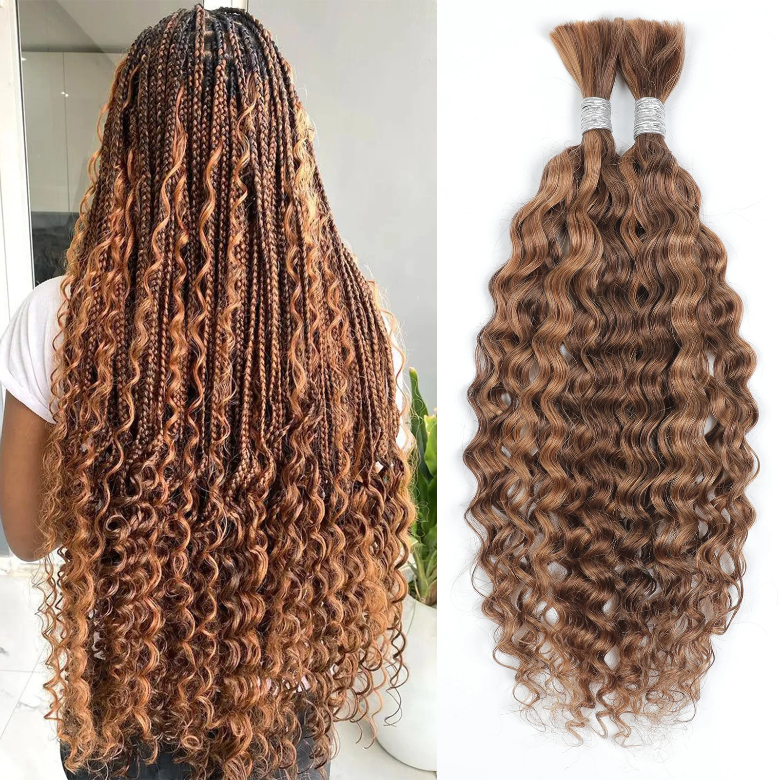 Hot Selling Products 2024 New Arrival 100% raw Hair bulk Weave Water Wave Ombre Highlight Human Branding Hair Extension
