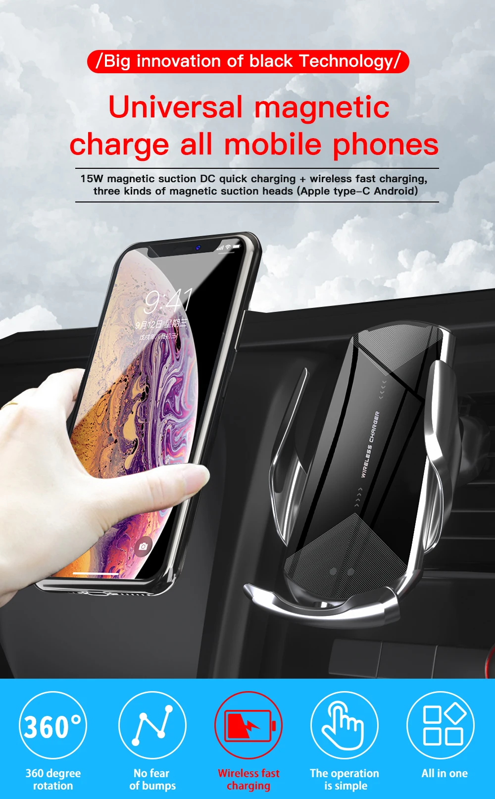 
Universial Q2 10w Car charger For Car 