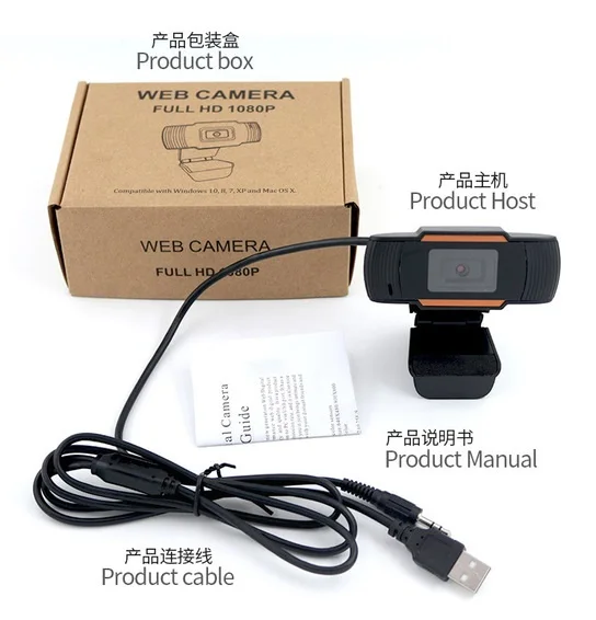 Webcam 720P 1080 with Microphone Free-Driver Installation Web Camera for PC Desktop Laptop,Webcam for Video Calling