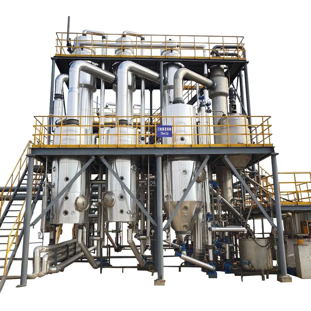 Factory Price Three-Effect Sodium Hydroxide Evaporator