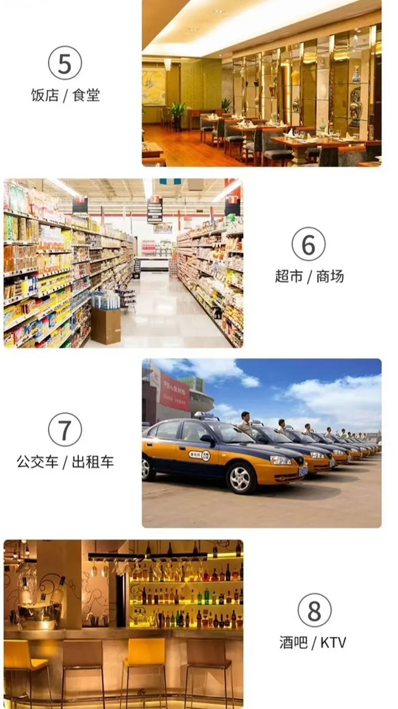  Новейший продукт 2 в 1 счетчик людей K3X