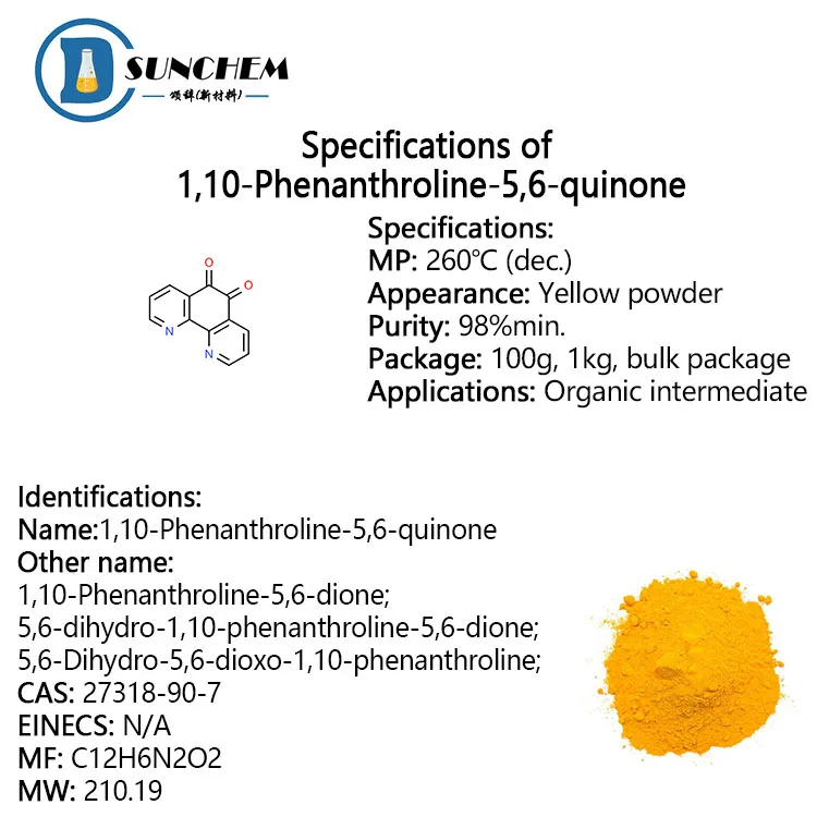  Высокое качество 1 10-Phenanthroline-5 6-дионе КАС 27318-90-7 с быстрой