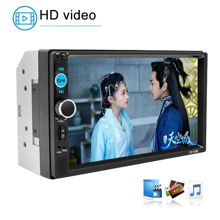 Автомобильный стерео 7-дюймовый двойной din универсальный видеоплеер 7010B 2din carplay автомобильный mp5 dvd-плеер