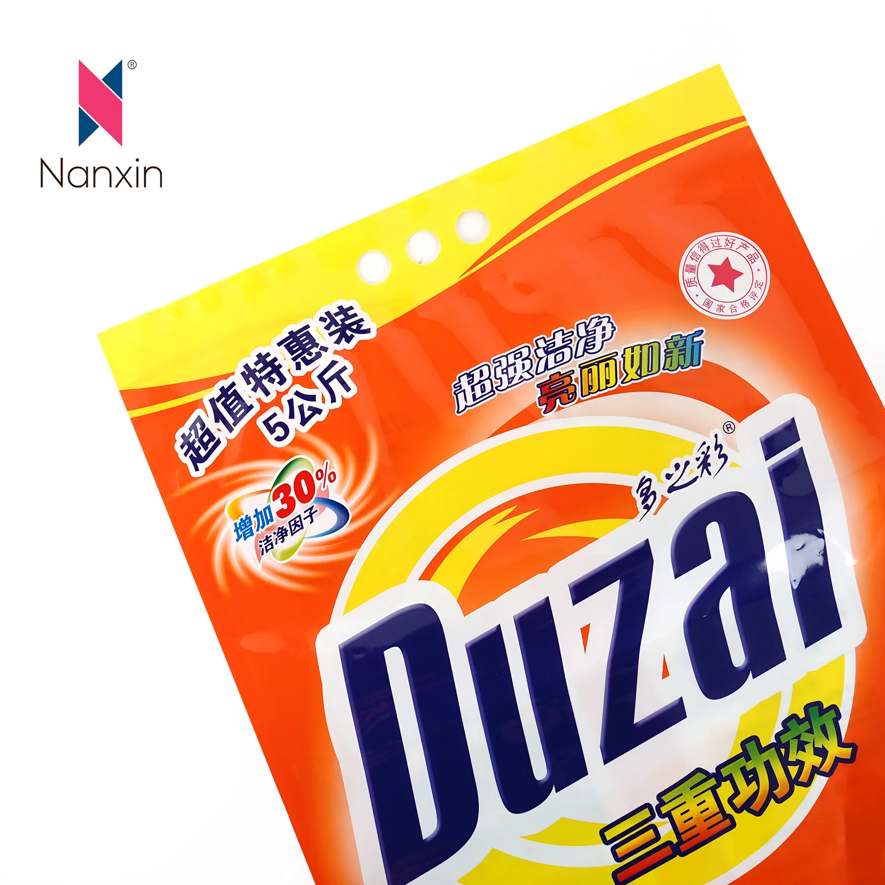 Упаковочный пакет для стирального порошка 5 кг 10 20 25 50