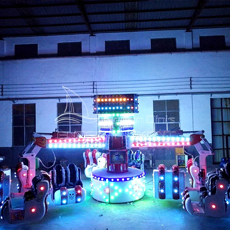 Аттракционы развлечений Funfair парк для взрослых аттракционы энергетический шторм распродажа