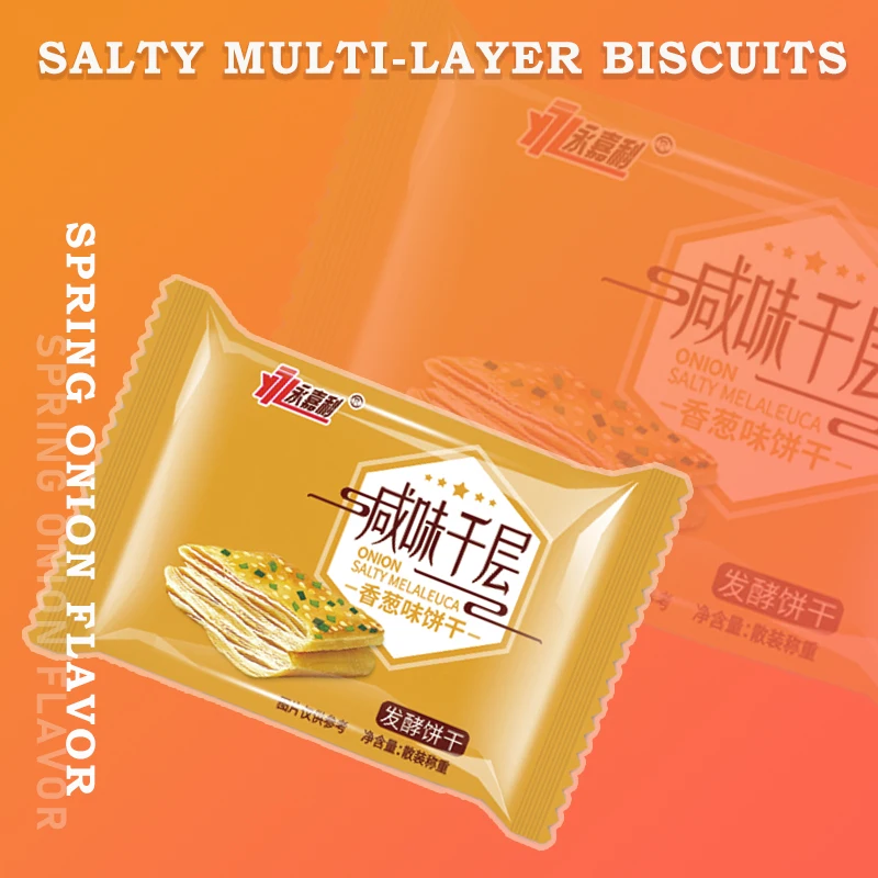 Chinese Snack Salted Spring Onion Multi-Layer Crispy Biscuits Crackers and Cookies 5KG/CTN [E1]