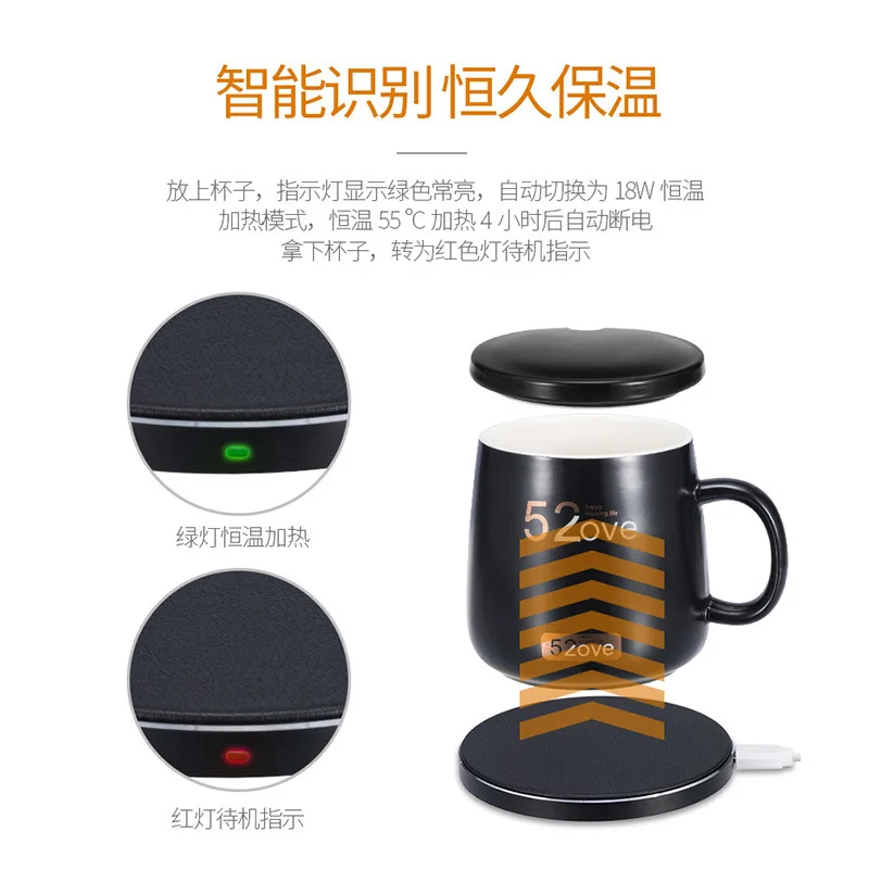 2 in 1 intelligent smart cup warmer wireless self heated thermal coffee mug warmer with wireless charger