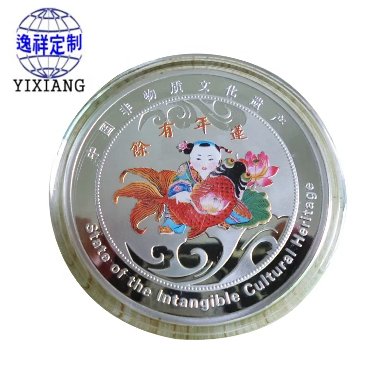 Factory Price Old Coin Buyers Gold Silver Plated Commemorative Coin